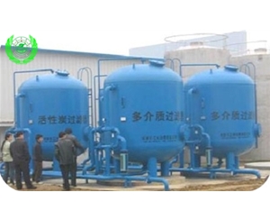 多介质过滤器